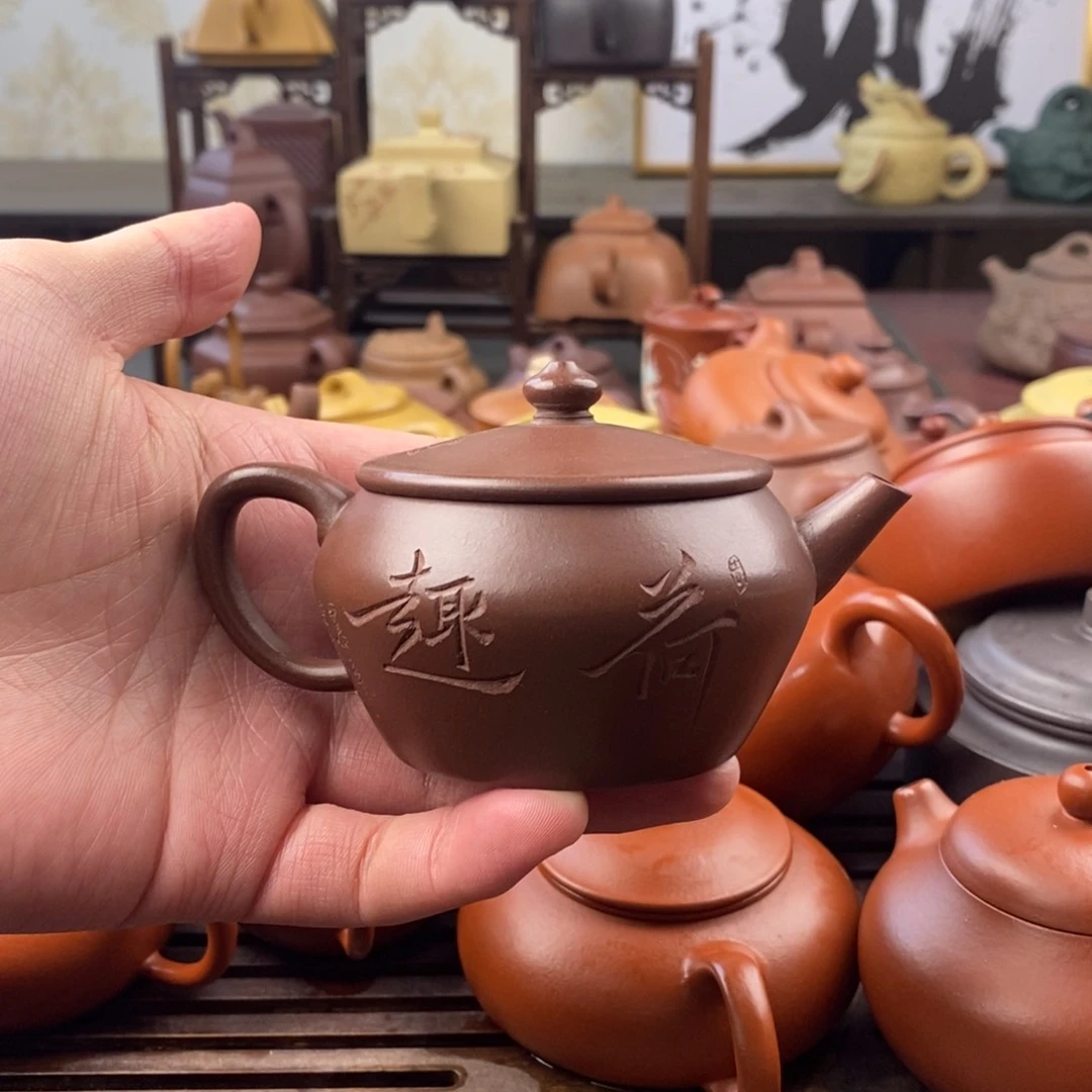 宜兴紫砂文化研究基地