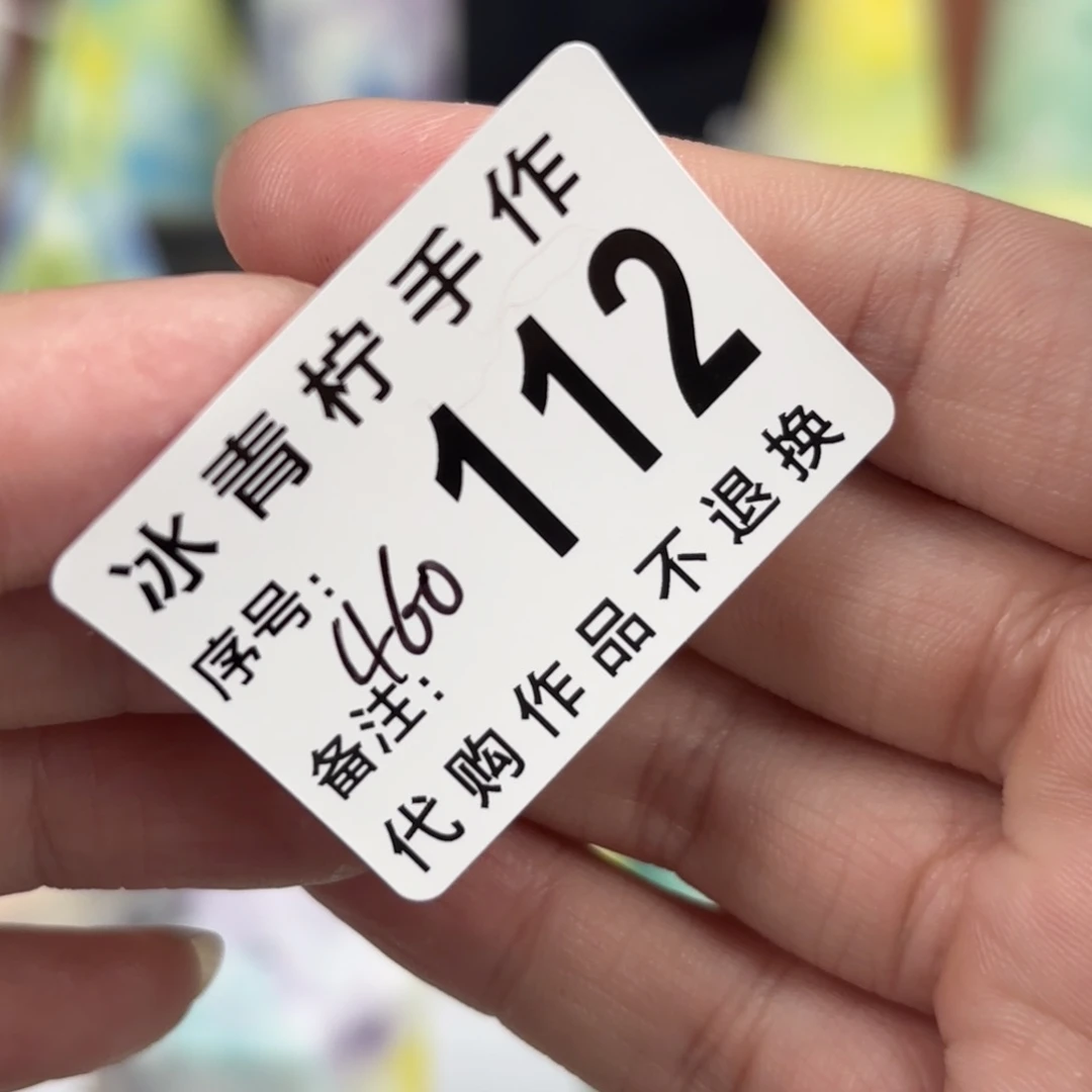 独**罗哈哈哈哈哈哈哈哈哈哈哈哈