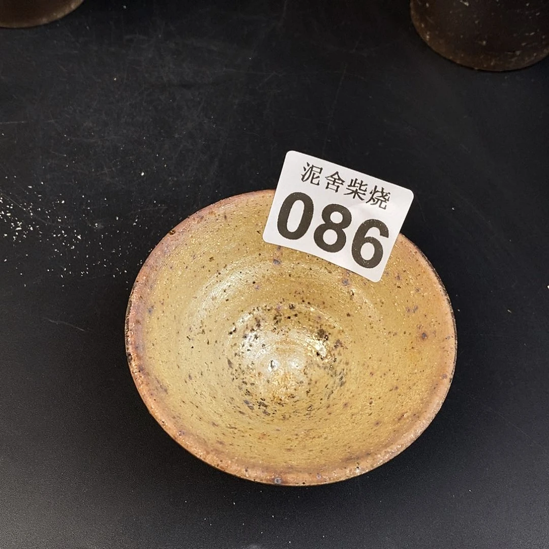 壶泥舍柴烧精品茶器