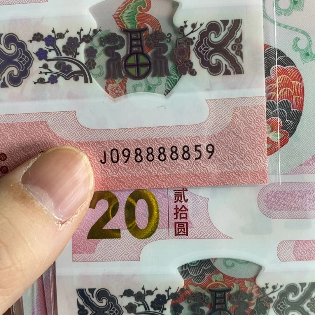 塑料。。。。。。。8859