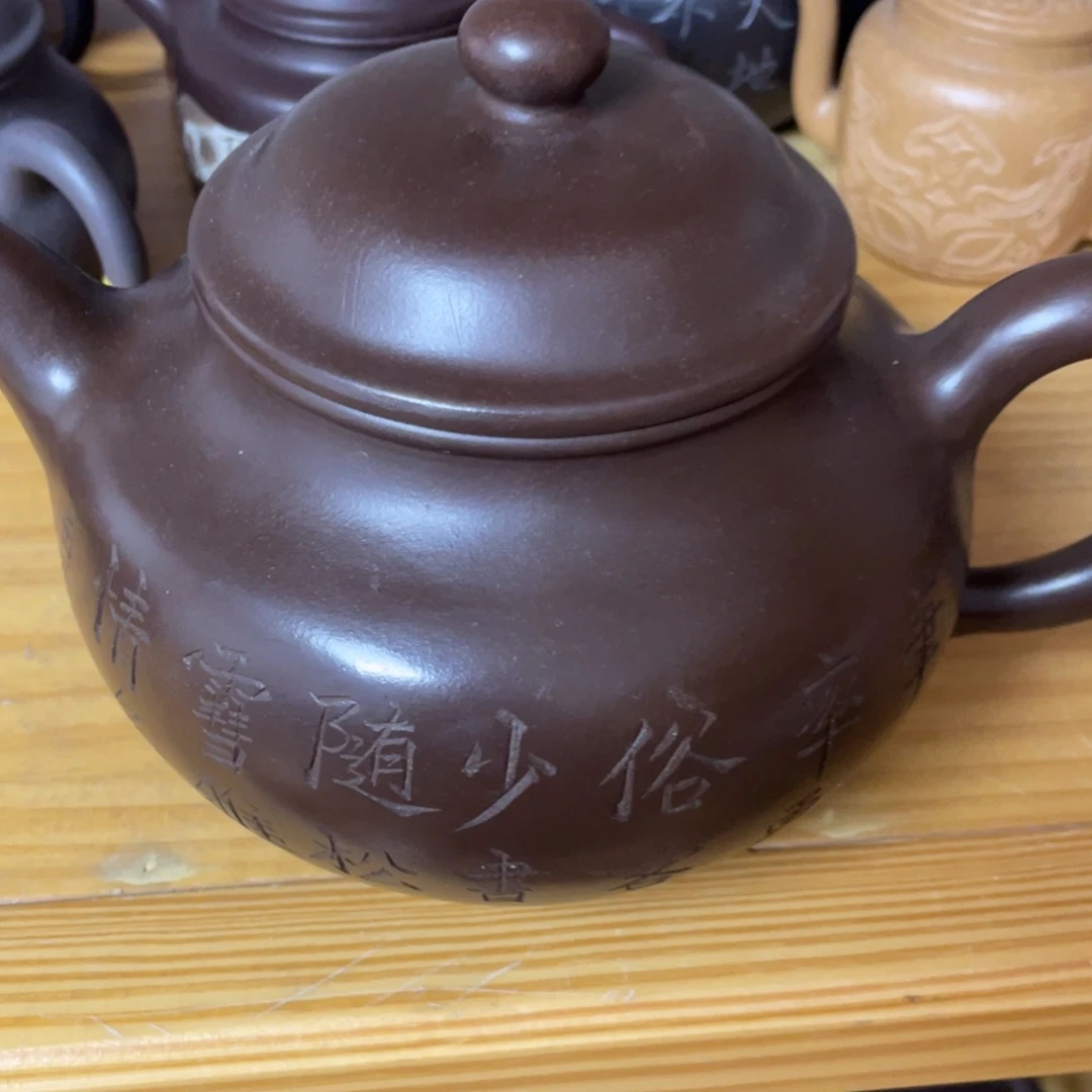紫砂茶壶紫砂艺术作品