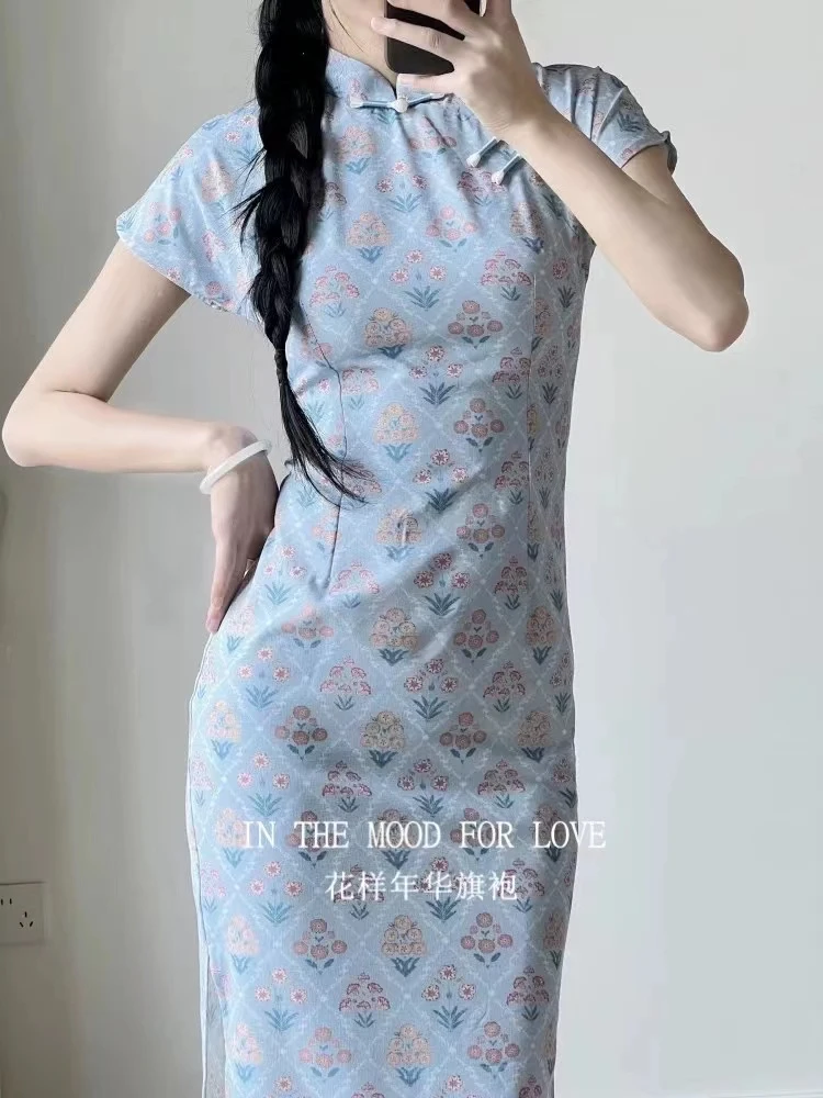 694-蓝色 小碎花 新中式 年轻 改良 旗袍