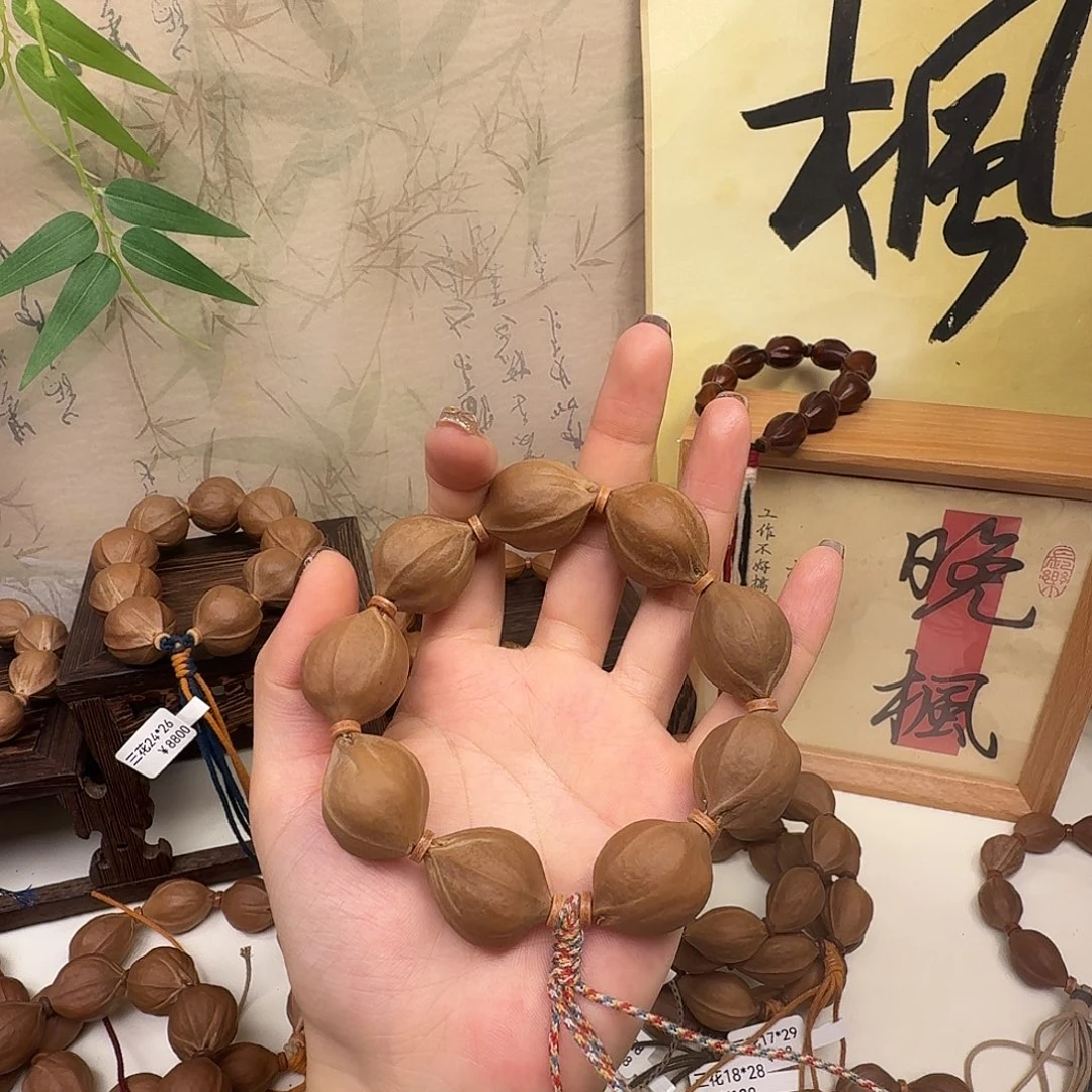 ****1手串/手链橄榄核梅林铁核三花20.26