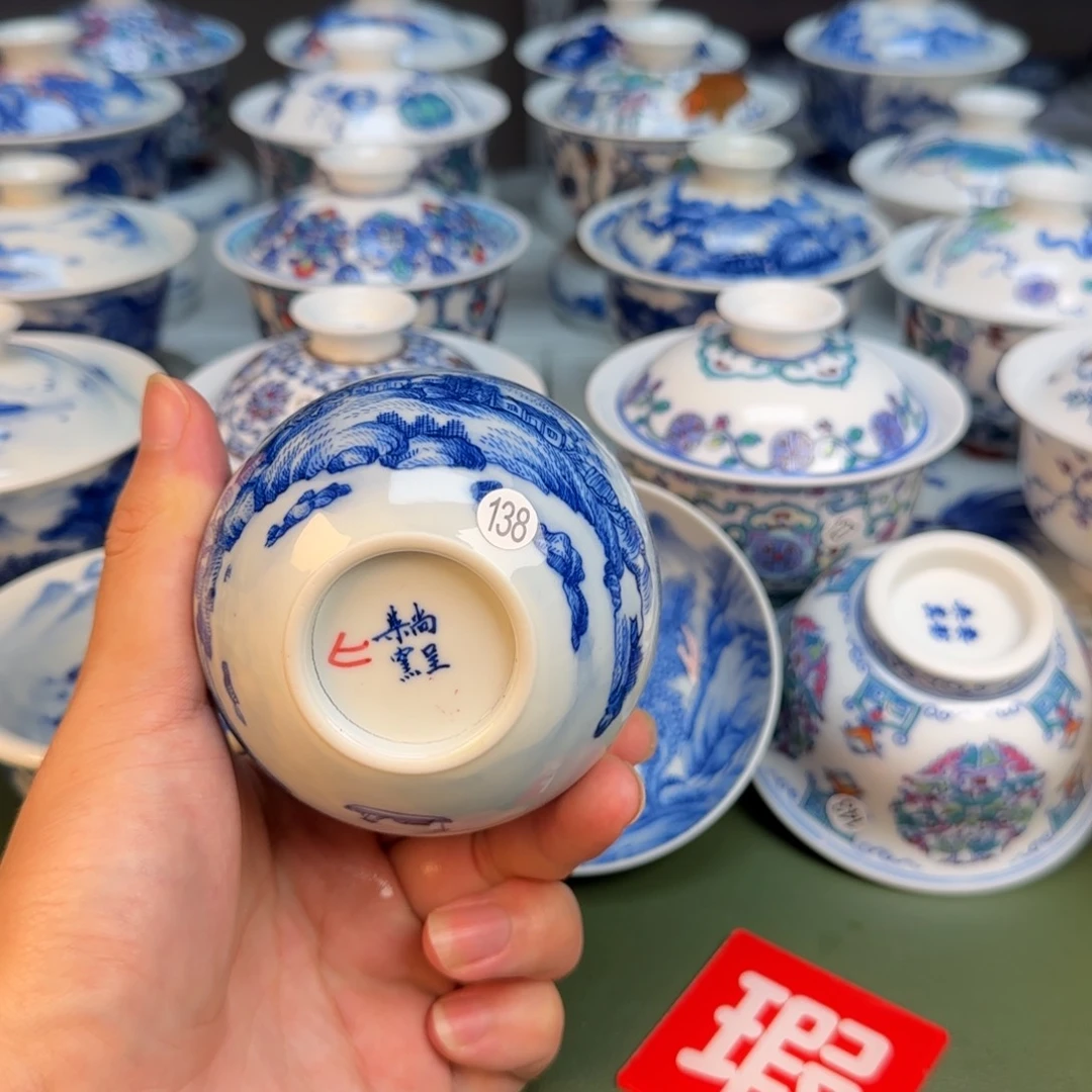 彦祖纯手工手绘茶具138