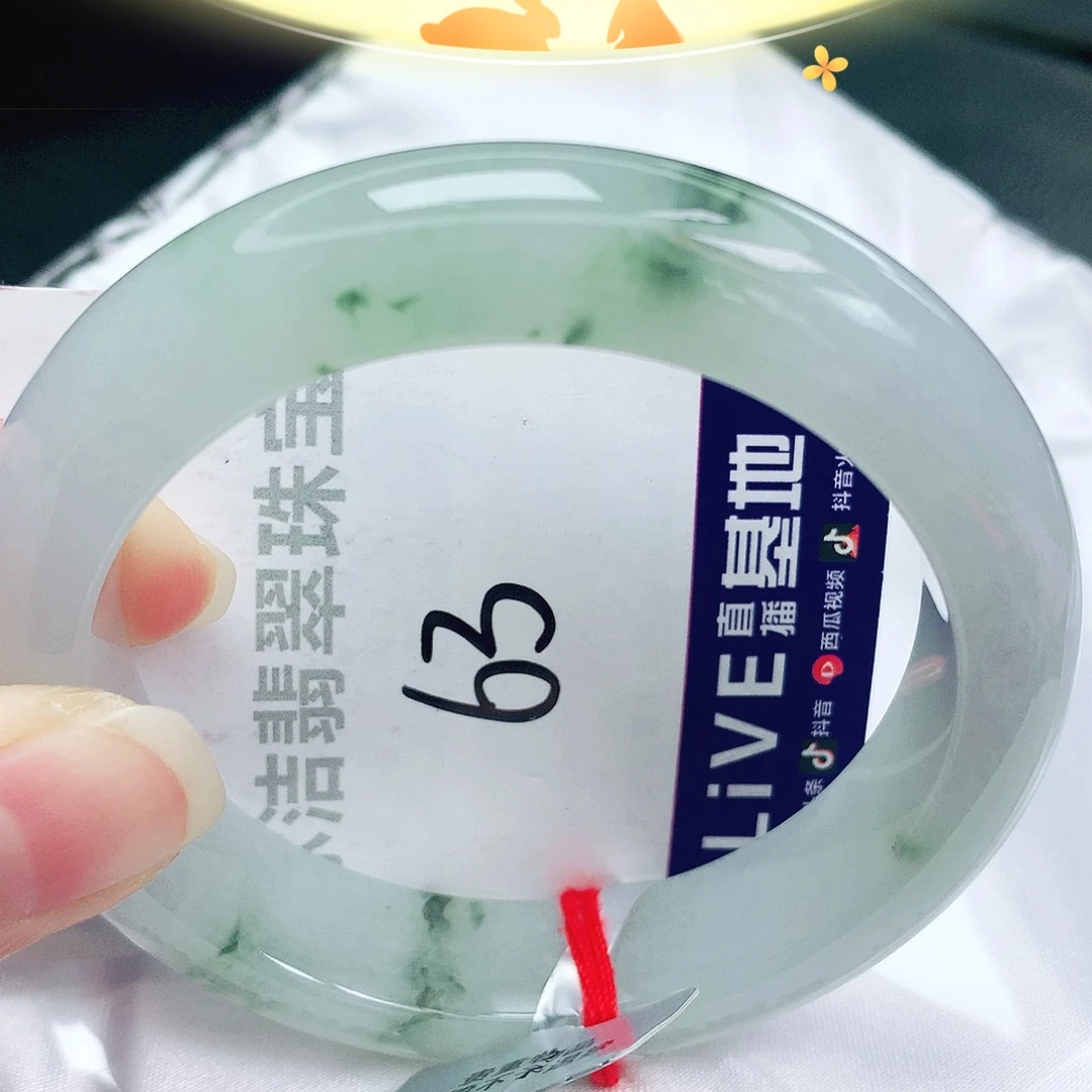 未镶嵌手镯翡翠缅甸天然A货翡翠手镯