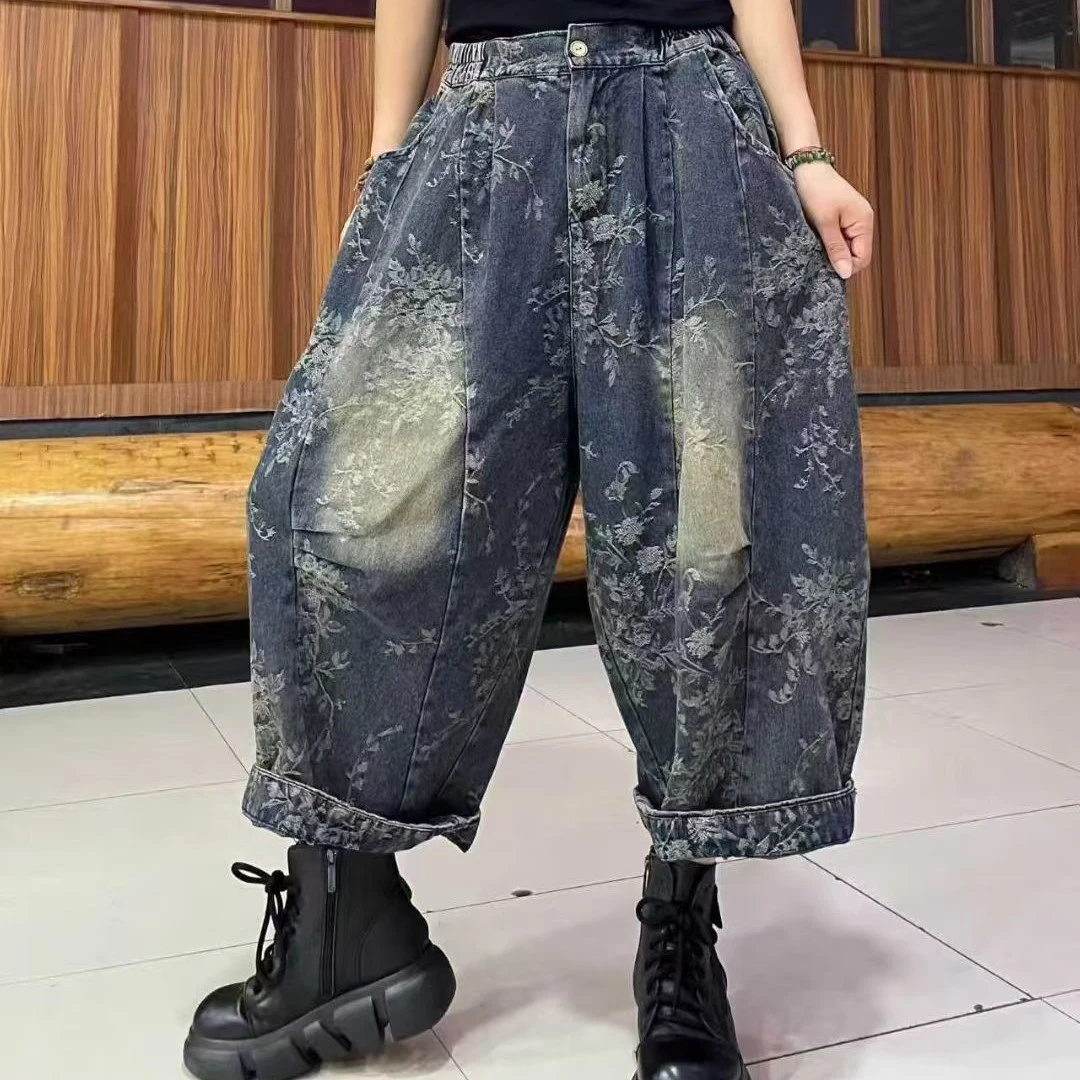 复古印花高腰休闲显瘦水洗哈伦女士牛仔裤宽松