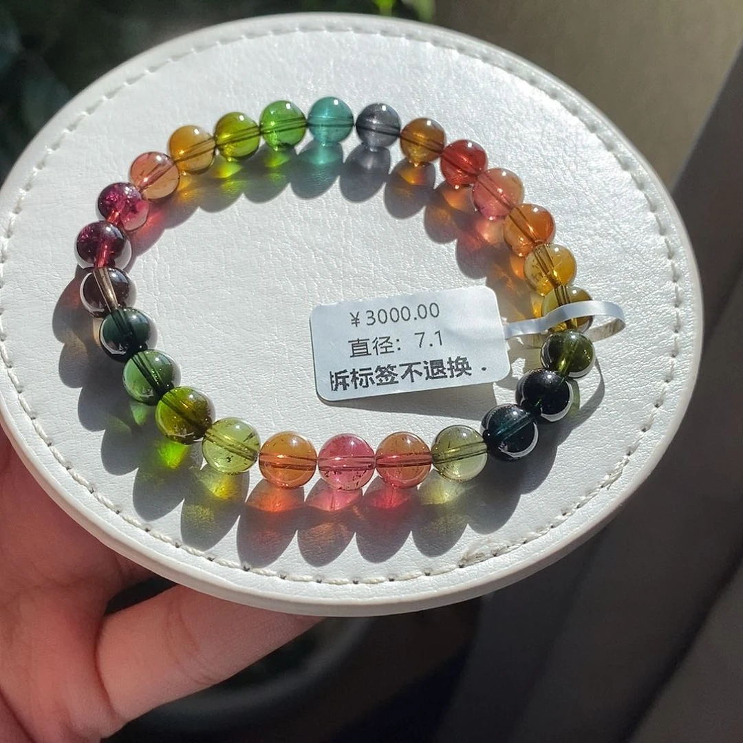 未镶嵌手链碧玺浓郁