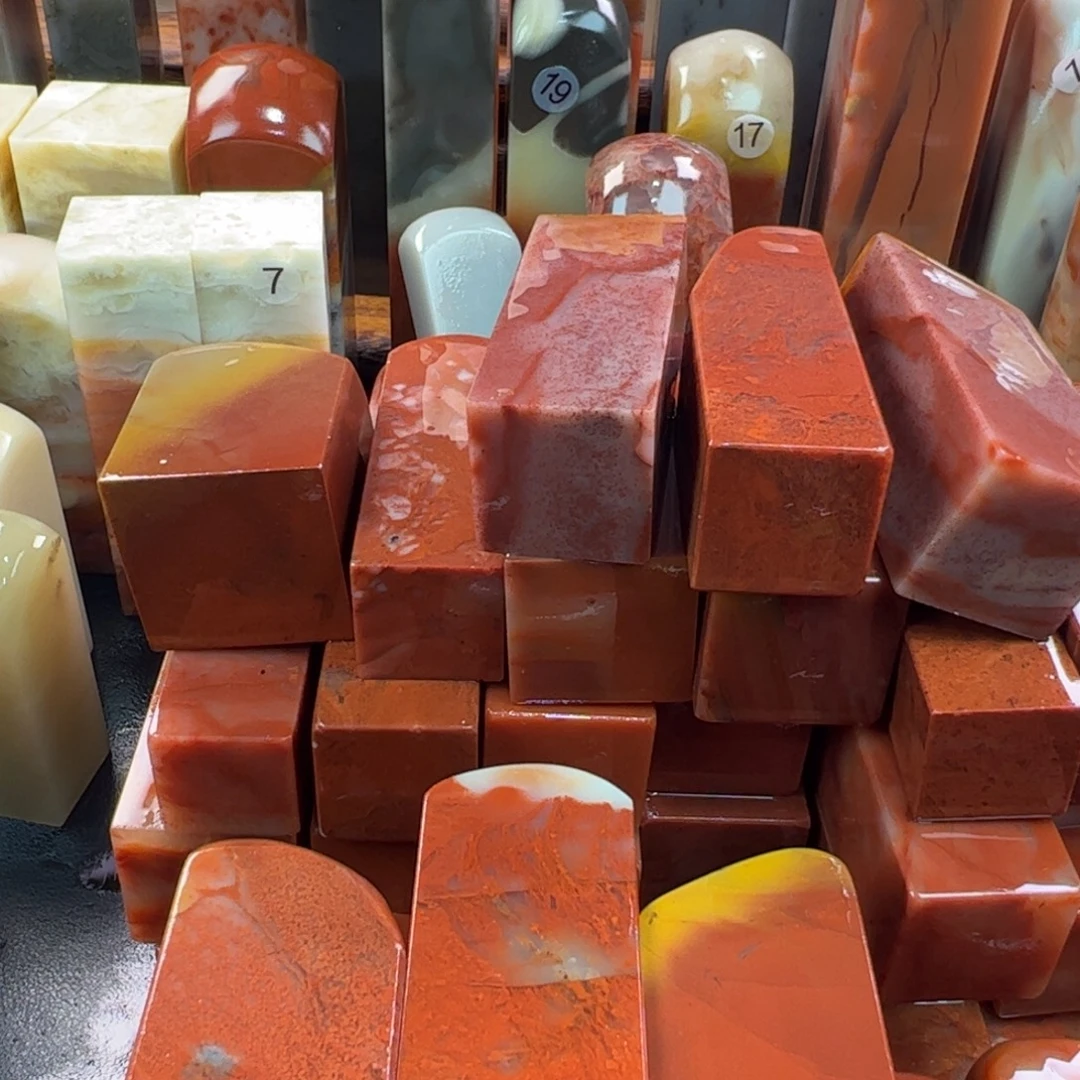 用***8印石老挝石老挝石45个