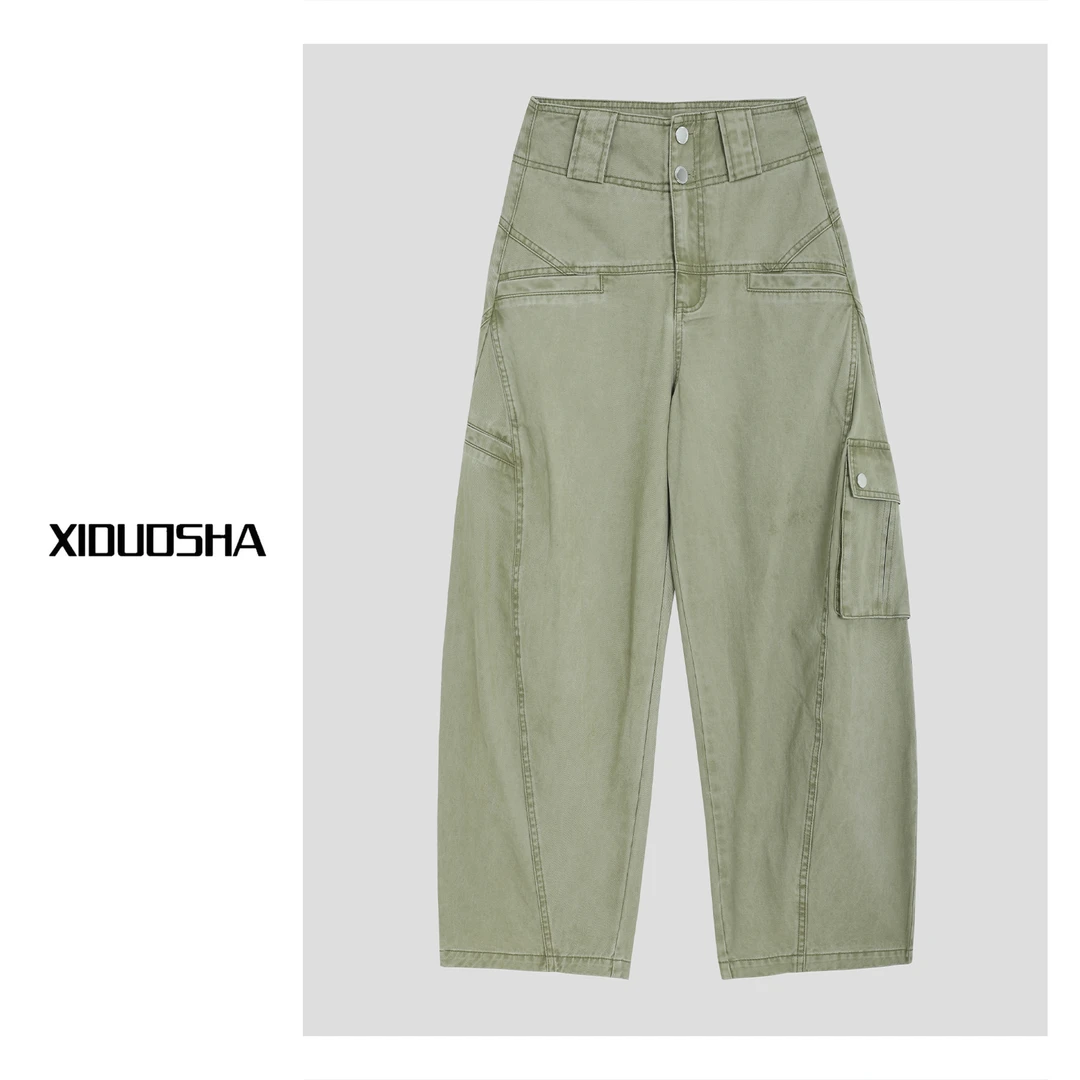 XIDUOSHA/喜朵莎原创设计款经典隔断显瘦工装裤 XDS1521