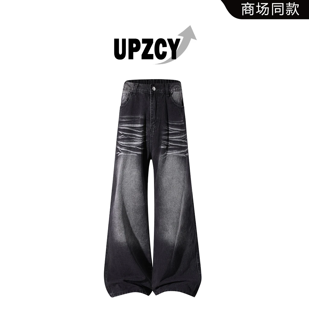 UPZCY美式痞帅街头风ins牛仔裤男秋冬感宽松百搭直筒裤钉轻奢男装