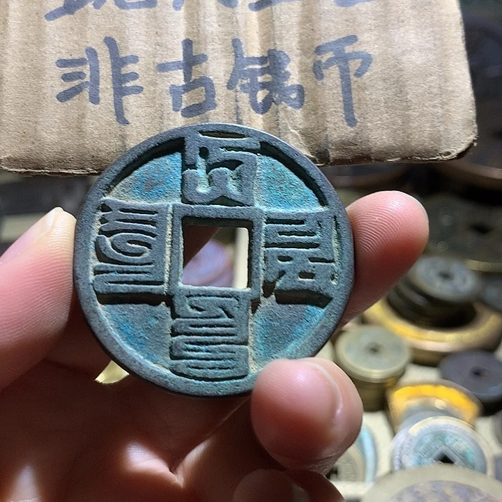 铜现代工艺品老铜翻砂