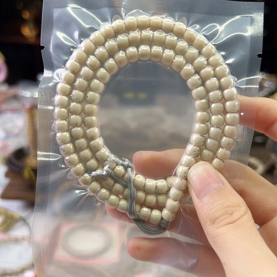 星***克吊坠星月菩提Ll.6x5超大留白 满背牛毛星 毕业级