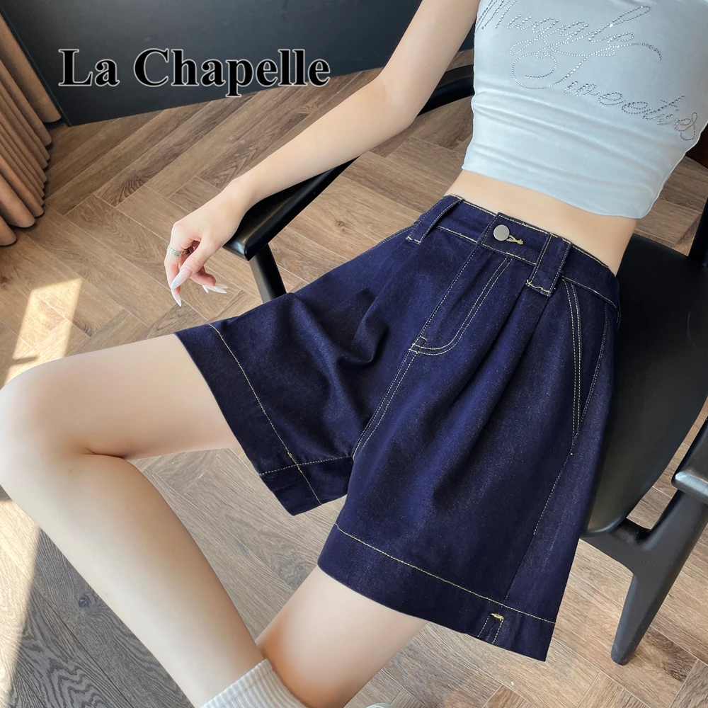 拉夏贝尔白色牛仔短裤女2025夏薄款流行显瘦宽松百搭高级a字短裤