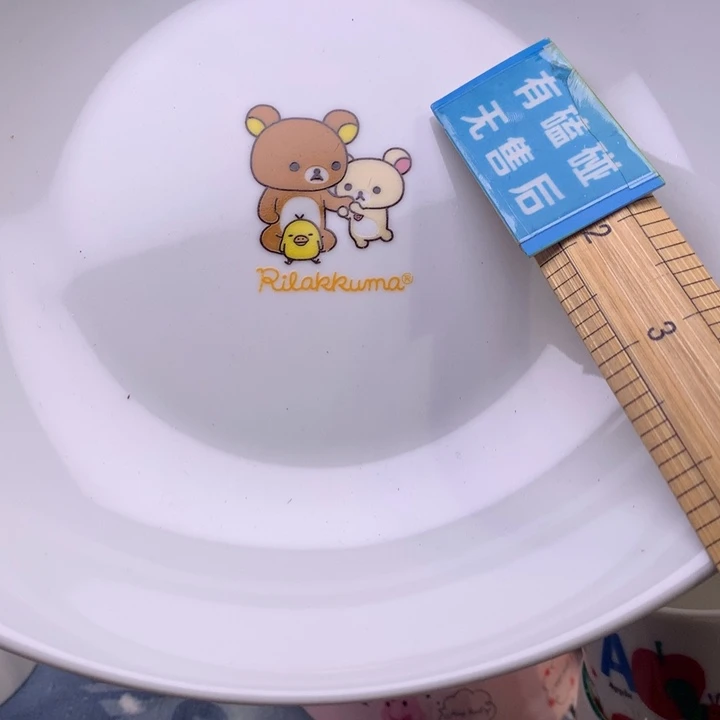 瓷片瑶***浓中古时代与时代变迁第一