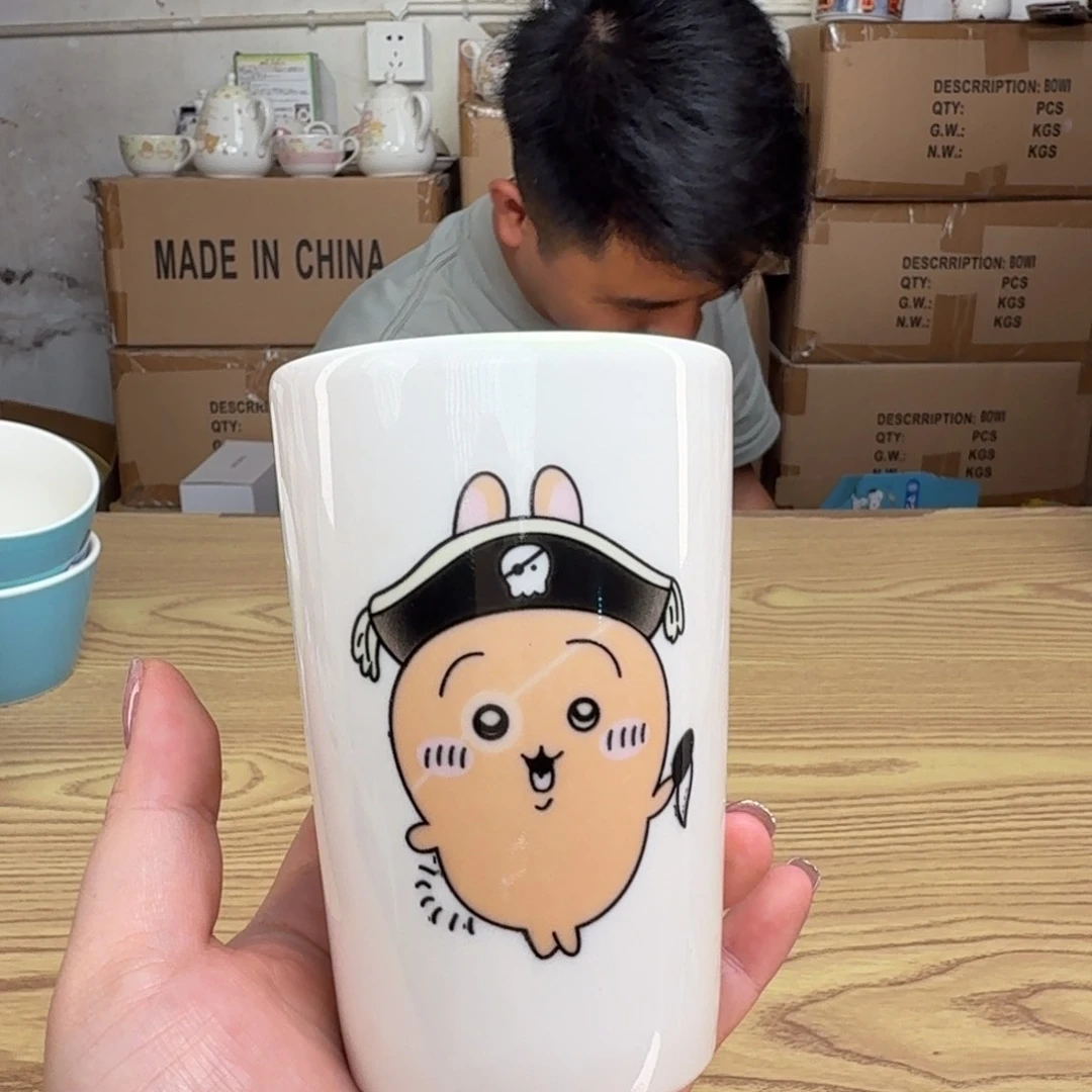 杯这个世界都是微瑕