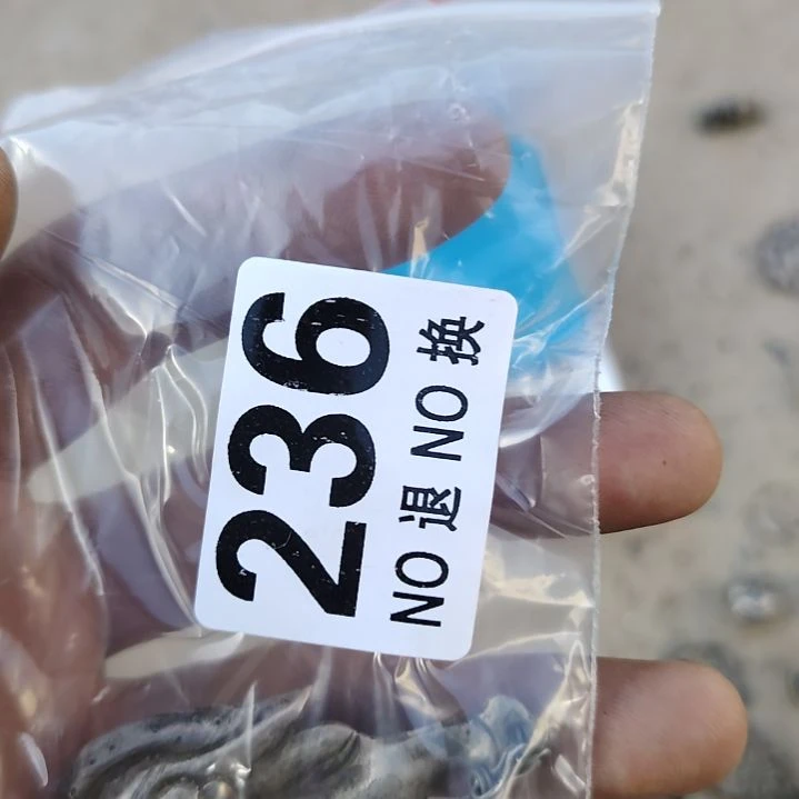 做***人金属朋友拍的老物件持续中