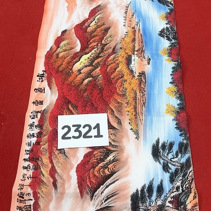 国画本人纯手绘作品欣赏