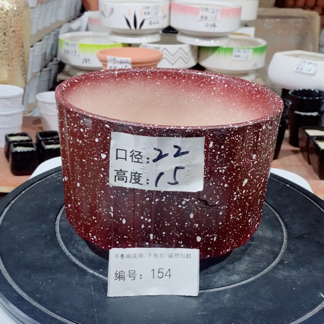 微瑕花盆-154-口22×15-1个