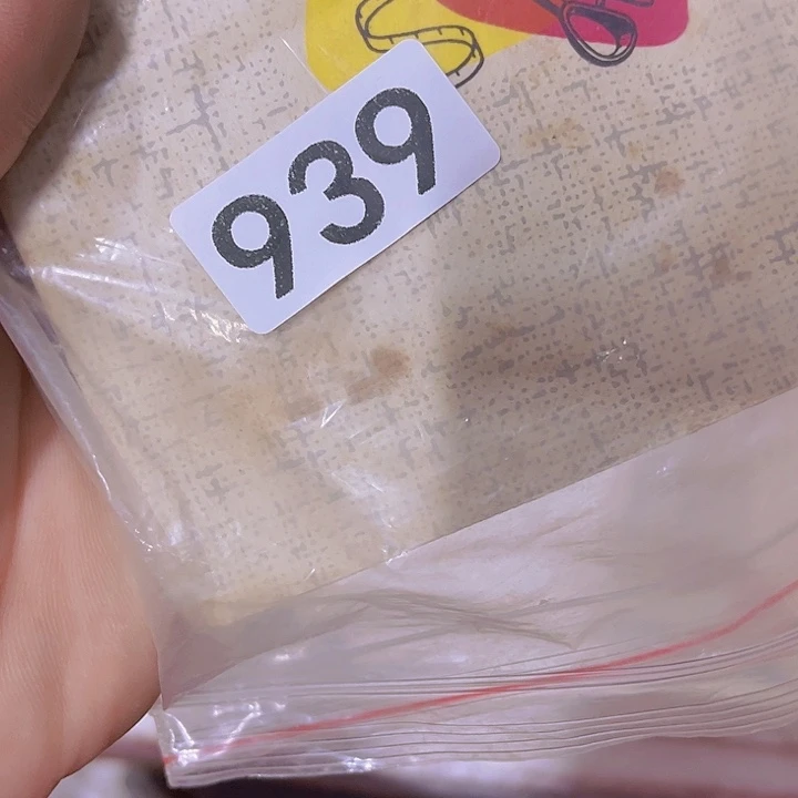 麻***刚565888888555965968