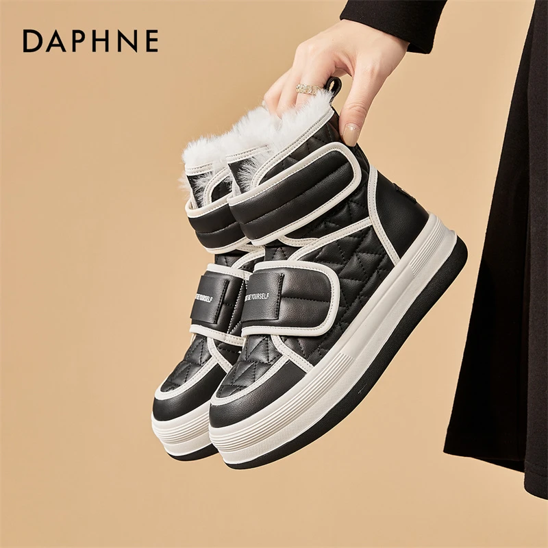 达芙妮厚底雪地靴女2025新款银色皮毛一体东北大棉鞋防寒