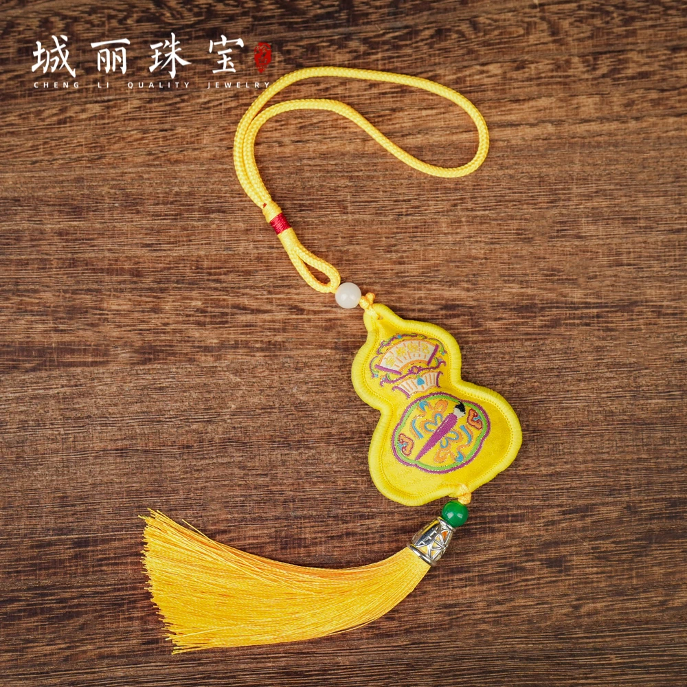 【城丽】葫芦香囊平安挂件/个（发一个）FL-3390