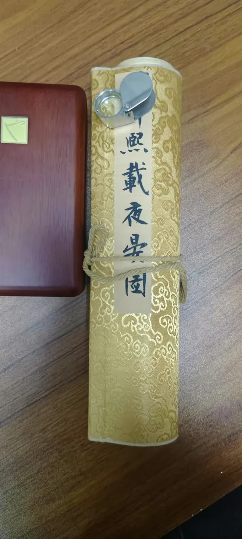 【罗家人专属】1026-5国风载夜宴图用于书画创作纤维材质