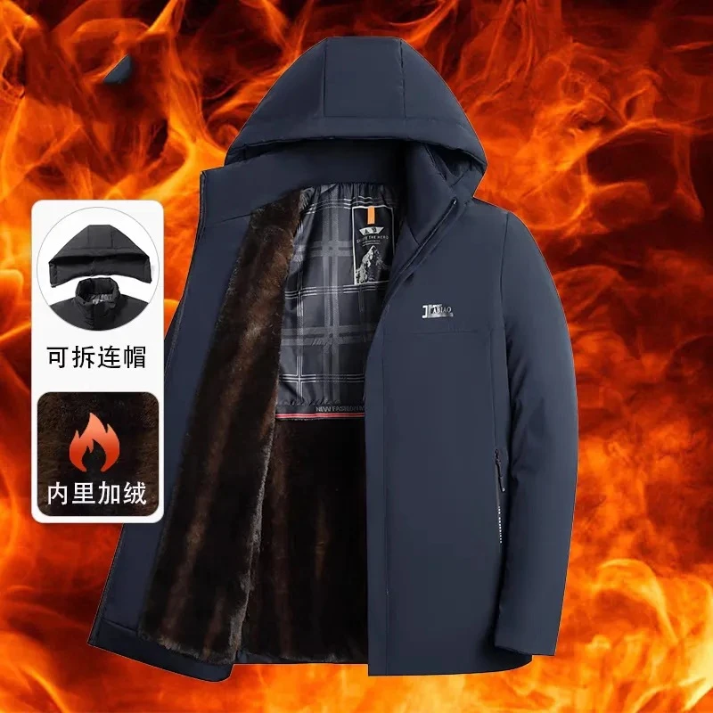 中老年棉衣男派克服外套修身休闲可拆卸反季保暖加绒加厚冬季连帽