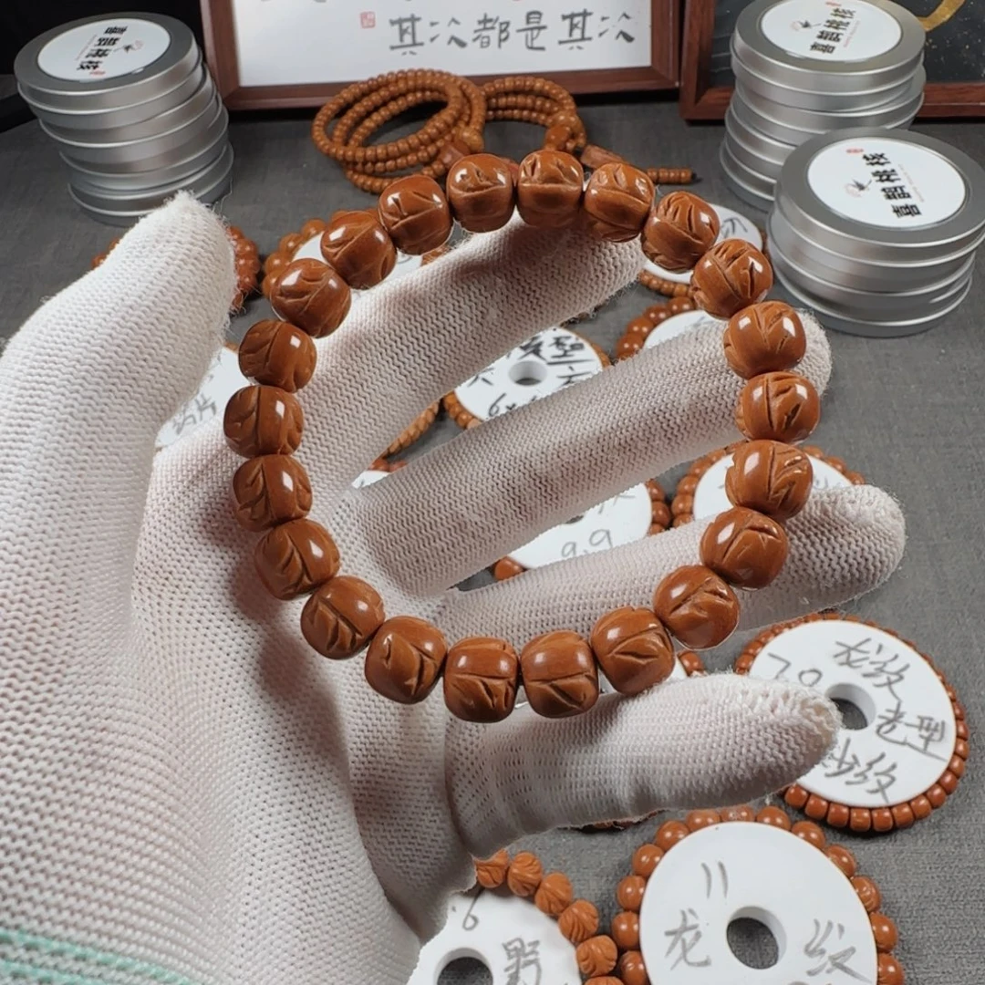 黑***默手串桃核11龙纹老型一道筋