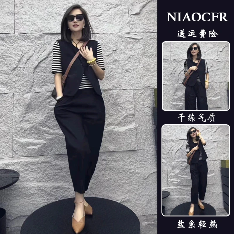 2025夏季新款盐系轻熟御姐范高级感套装减龄黑色马甲三件套装裤女