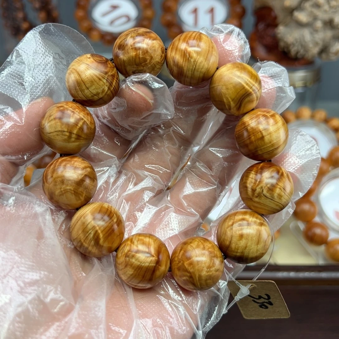 柏木（崖柏）2.0龙胆闪电