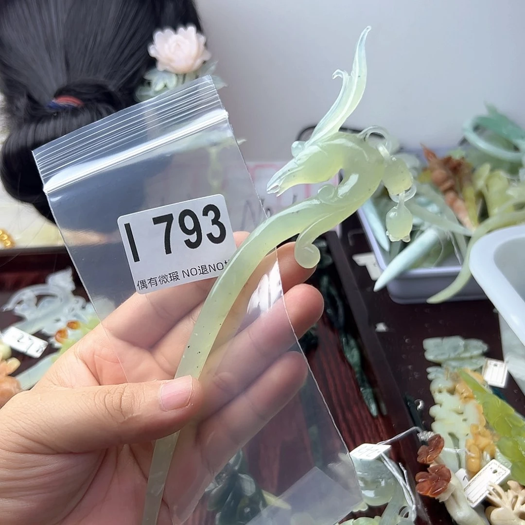 蛇纹石玉合金发饰刘****a