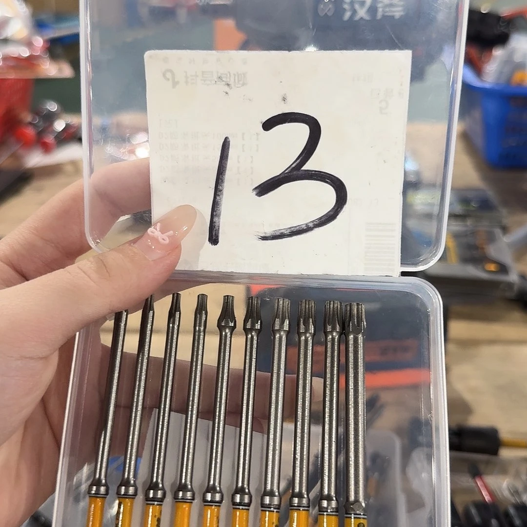 a直播梅花批头套装13