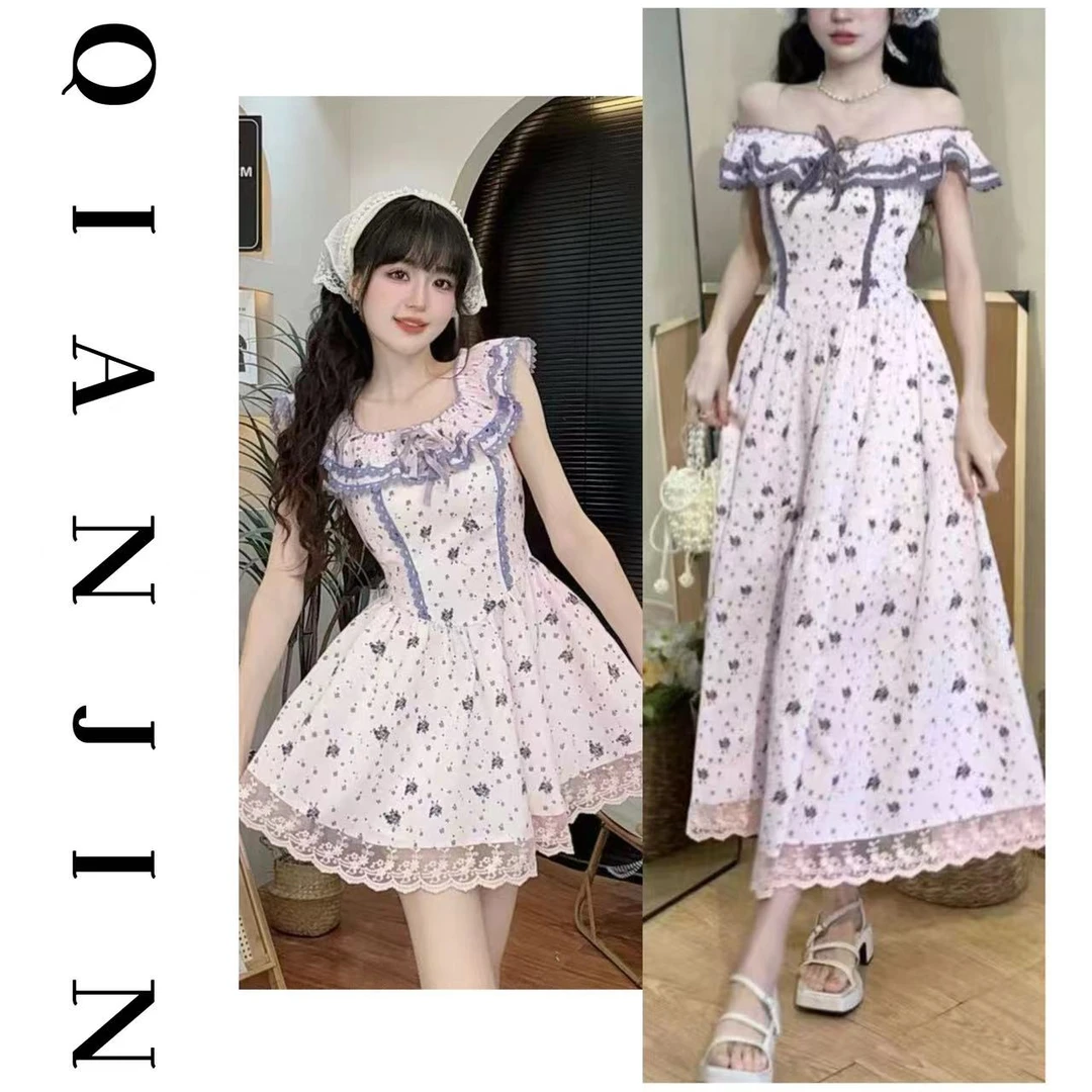 【主播推荐】夏季新款方领木耳边飞飞袖显瘦连衣裙SQJAQ402629