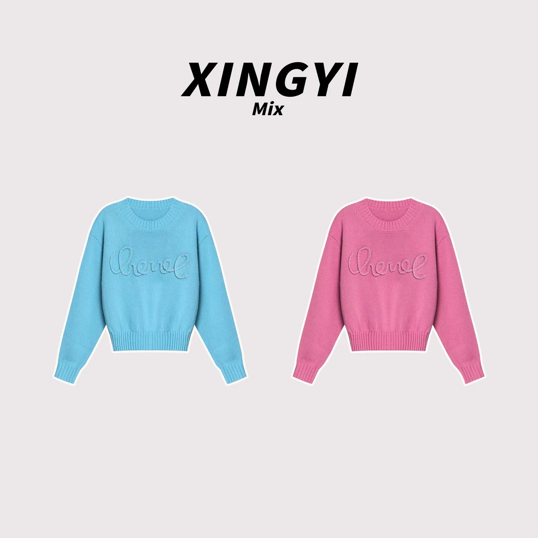 『XINGYI』小香款立体刺绣字母收腰套头针织毛衣XY9521