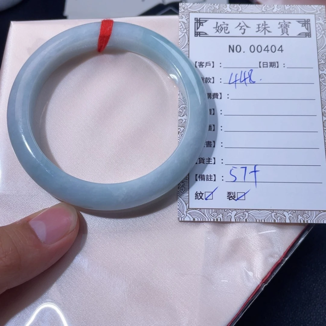 翡翠未镶嵌手镯00404
