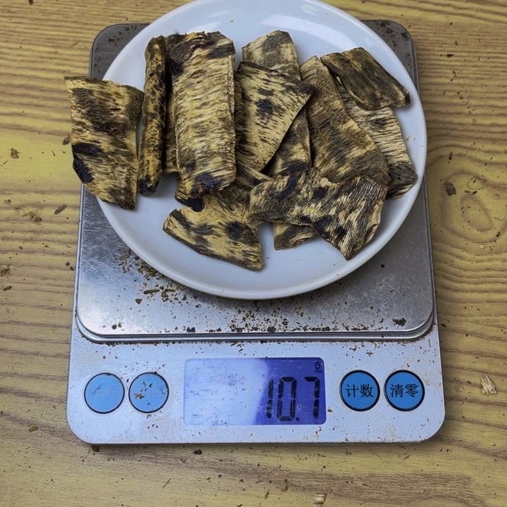 D***s沉香沉香碎屑蓝香110 克