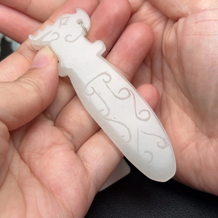 和田玉未镶嵌挂件美****7