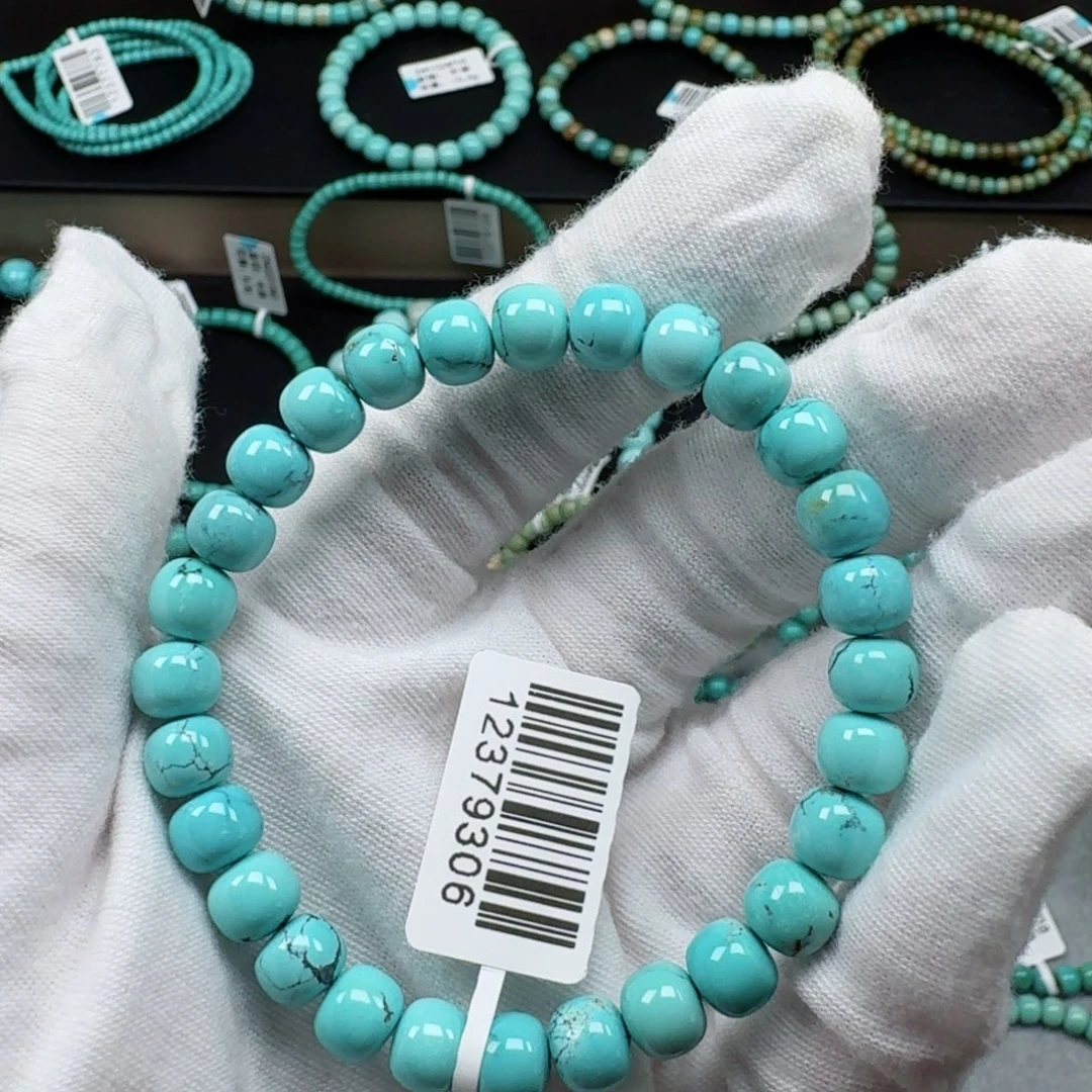 绿松石未镶嵌挂件