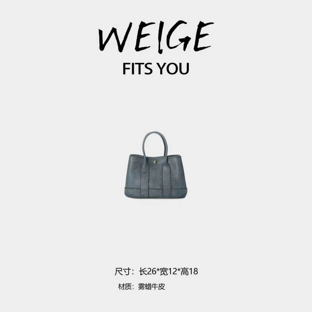 WEIGE【花园包】雾蜡牛皮手提单肩包IF61899-蓝色