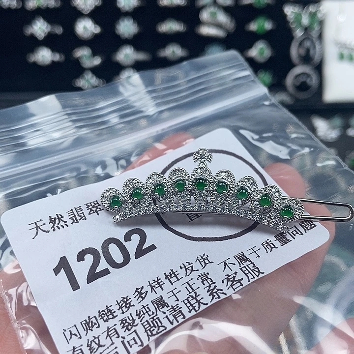吊坠(不含链)22K金镶嵌翡翠
