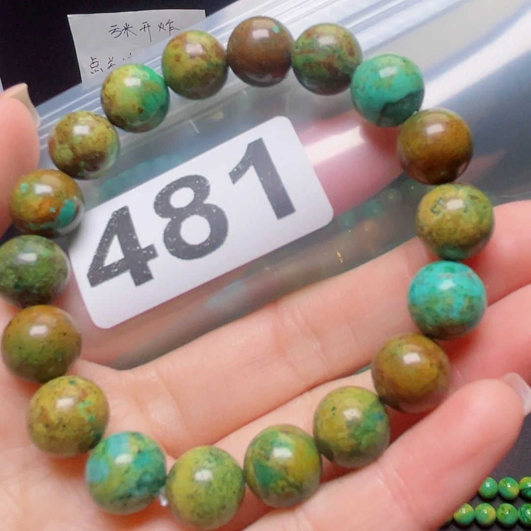 湖北原生态特色散珠配饰