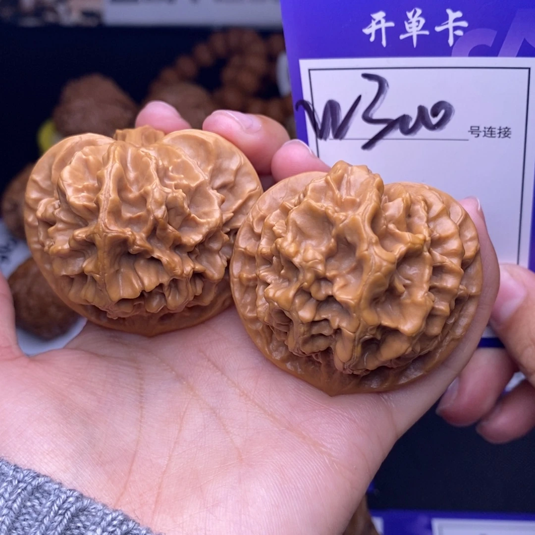 文玩核桃吊坠W300链接 帝王48尺