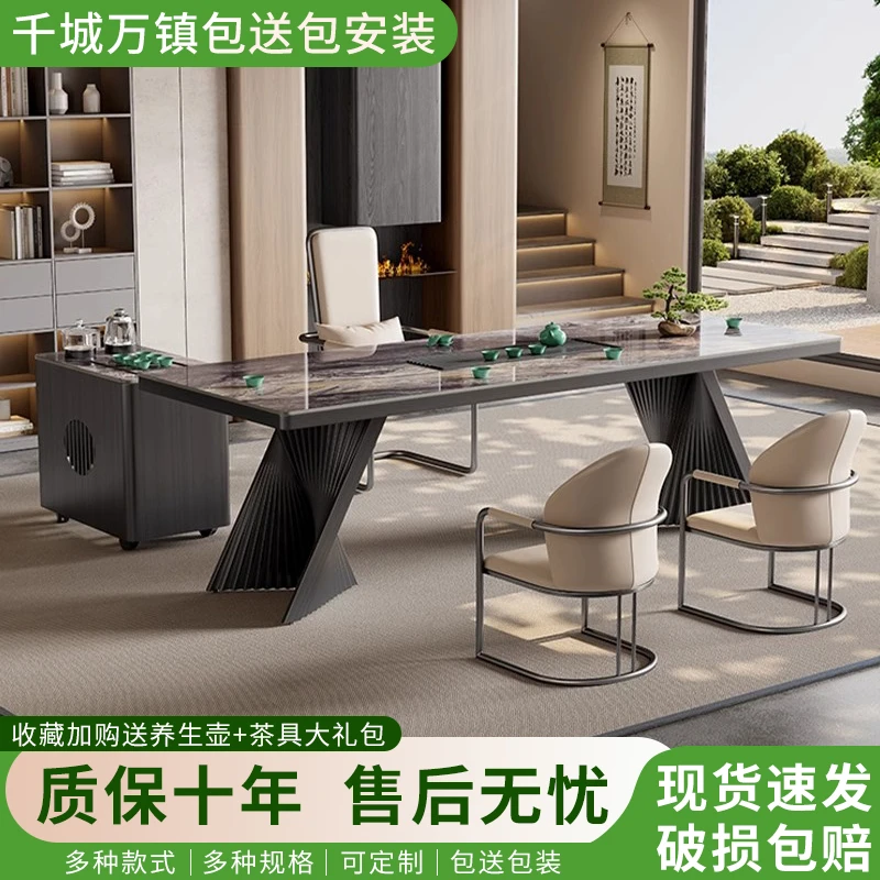 岩板茶台现代轻奢创意茶桌椅组合简约茶桌烧水壶办公桌一体嵌入式