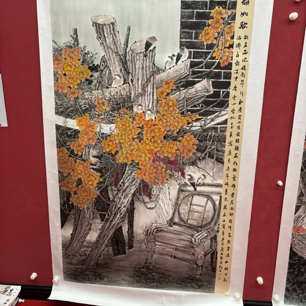 精品书画作品111