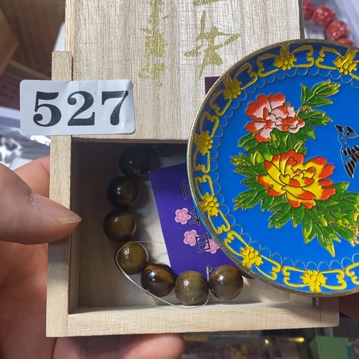 A****了瓷瓷瓷瓷瓷瓷527