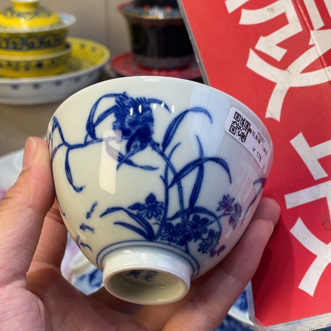 碟景德镇陶瓷景德镇瓷器