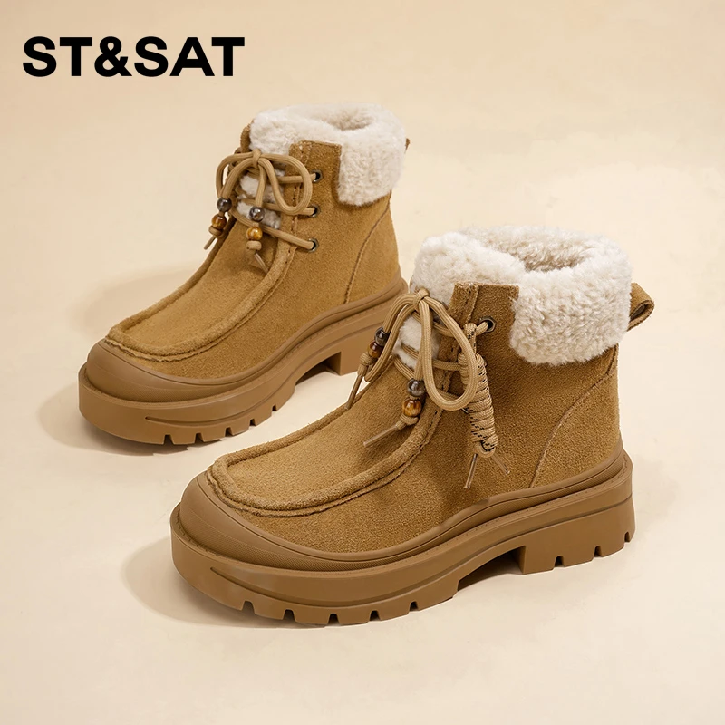 St&Sat/星期六时装靴厚底马丁靴休闲保暖短靴时尚百搭冬季雪地靴