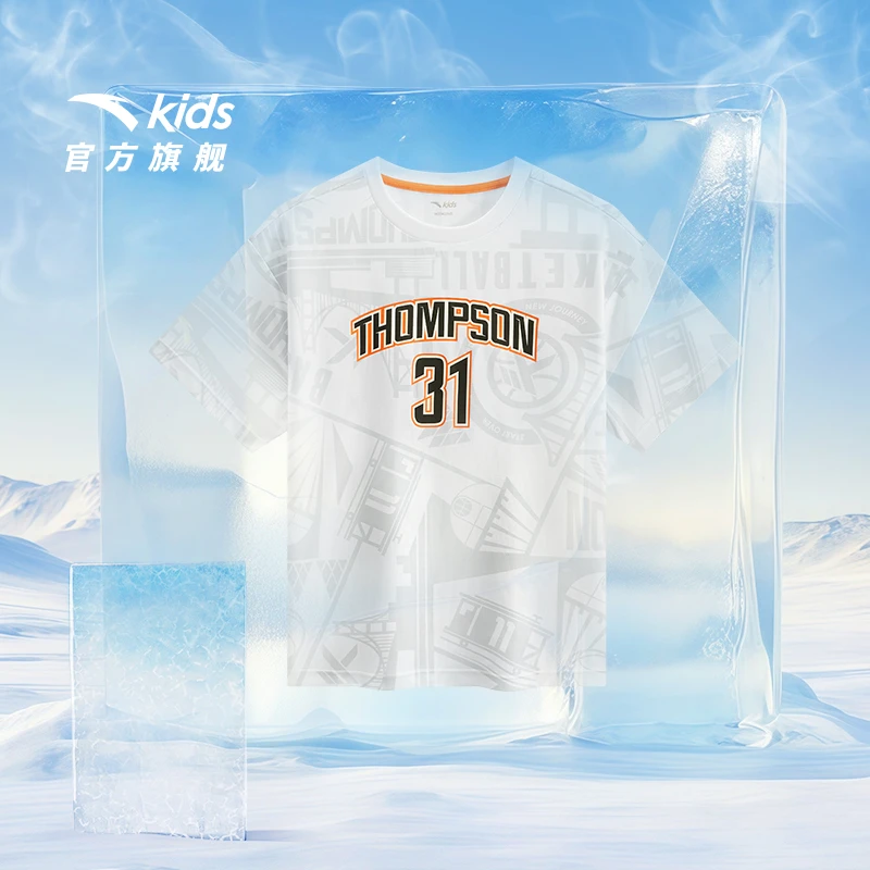 【篮球tee】安踏儿童篮球短袖衫2025夏季透气宽松运动速干短T印花