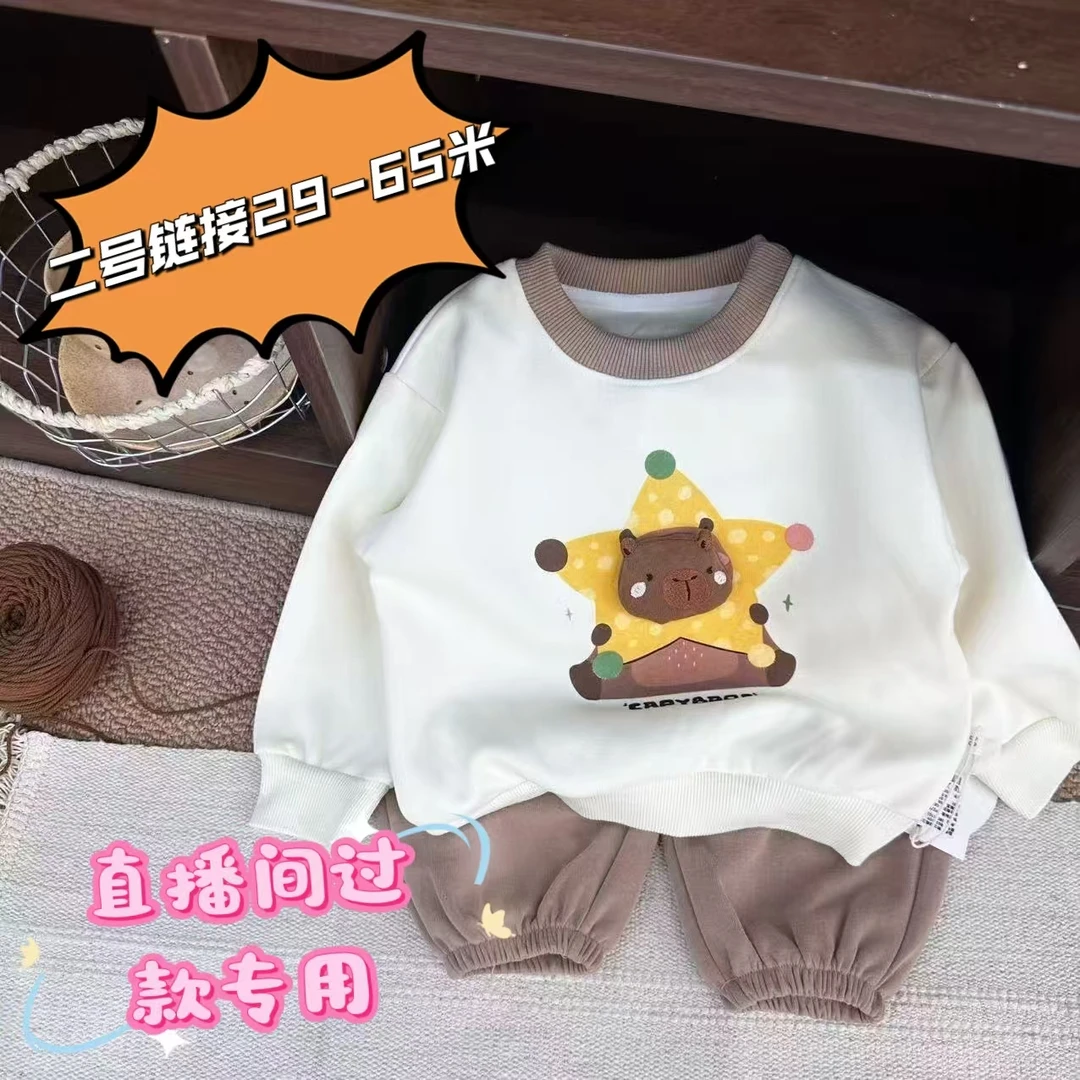 过款链接[NO退NO换]下单专用儿童服饰