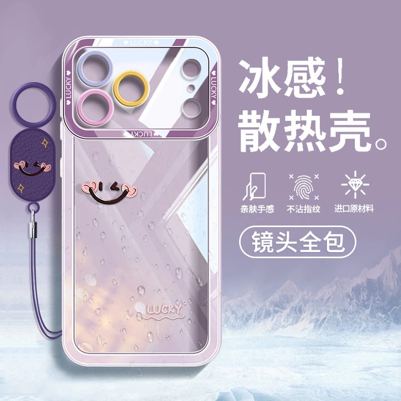 镂空熊适用于苹果17手机壳iPhone16防摔15pro简约透明13时尚14pro